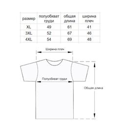 Футболка Fila white