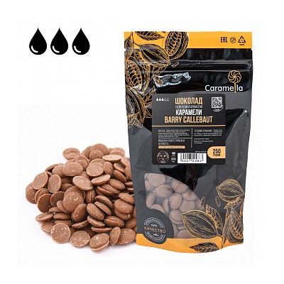 Шоколад Callebaut со вкусом Карамели, 250 г. Годен до 17.11.24г
