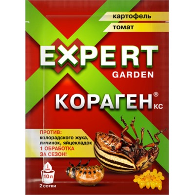 Кораген Картофель 1мл (против колорад.жука, личинок, яйцекладок) (Дюпон) /120шт