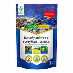 Глина Кембрийская голубая 1л (Долина Плодородия) /20шт