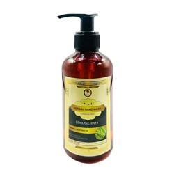 Herbal Hand Wash LEMONGRASS, Khadi India (Жидкое мыло для рук ЛЕМОНГРАСС - мягкое очищение, антибактериальное действие, ДЛЯ ВСЕХ ТИПОВ КОЖИ, Кхади Индия), С ДОЗАТОРОМ, 210 мл.