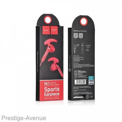 Hoco M6 Sports Earpiece Наушники внутриканальные с микрофоном
