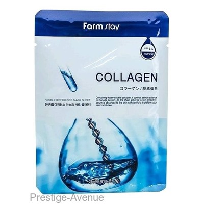 Восстанавливающая тканевая маска для лица с коллагеном Farm Stay Collagen 23мл