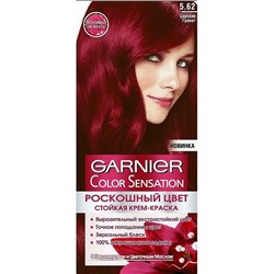 Краска д/волос РОСКОШЬ ЦВЕТА 5.62 Царский гранат (т) Garnier
