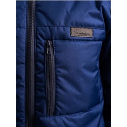 Бомбер удлиненный синий