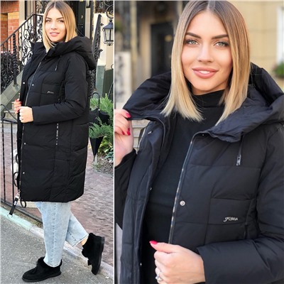 Демисезонные куртки 899920