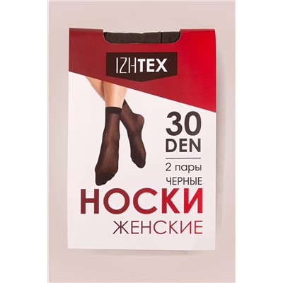 носки 
            61.02-30-002-01