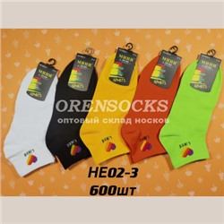 ЦВЕТНЫЕ УКОРОЧЕННЫЕ НОСКИ ХЛОПОК С ЛАЙКРОЙ АССОРТИ С ПРИНТОМ МИНИ HE02-3