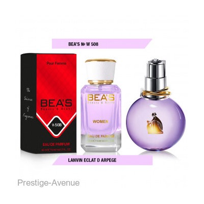 Beas W508 Lanvin Eclat D'arpege Women edp 50 ml