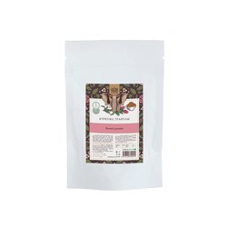 КУРКУМА ГРАНУЛЫ Turmeric granules, Золото Индии, 1 кг.