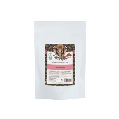 КУРКУМА ГРАНУЛЫ Turmeric granules, Золото Индии, 1 кг.