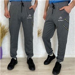 Спортивные брюки 882749