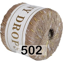 Пряжа Сеам Shiny Drops