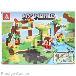 Конструктор Лeгo My World 4 in 1 № 10