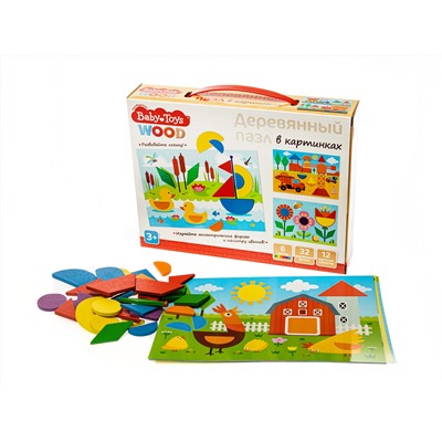 Пазл деревянный 32 элемента Baby Toys Wood