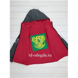 Куртка 290-5008