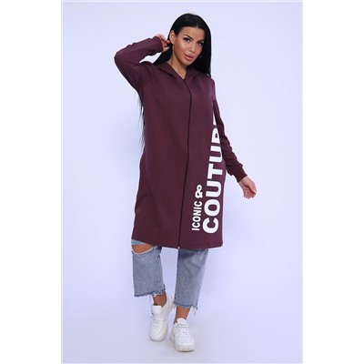 387709 Натали Кардиган