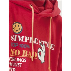 BFNK4295/2 (Толстовка для мальчика, Pelican Outlet )