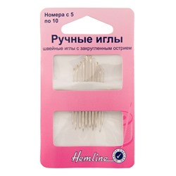 Иглы ручные с закругленным острием для трикотажа Hemline