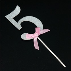 Топпер "Цифра 5" серебро, розовый бант, 9*6 см