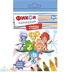 Карандаши цветные экстрамягкие 8 шт Фиксики с точилкой Centrum 88256, 88256