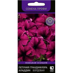 Петуния Грандифлора Аладдин Бордовая F1 (Код: 73451)