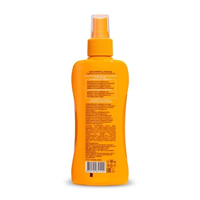 KRASSA SUN EXPERT Спрей д/защиты от солнца  SPF-60  180мл