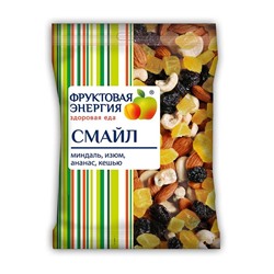 Белое дерево. Смесь фруктово-ореховая "СМАЙЛ" миндаль, кешью, изюм Джамбо, цукаты ананаса, 50г