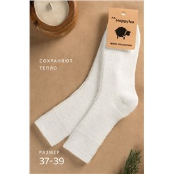 Женские шерстяные носки Happyfox