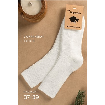 Женские шерстяные носки Happyfox