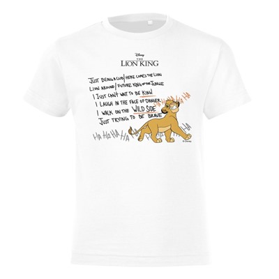 Футболка детская Simba's Song, белая