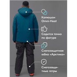 Горнолыжный костюм мужской зимний синего цвета 390S