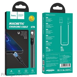 Кабель Hoco U76 Magnetic charging data cable for Type C 1.2м (Черный)
