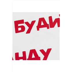 Пижама YOULALA #1043857