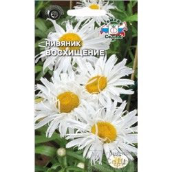 Цв.Нивяник Восхищение (Седек) 0,1г