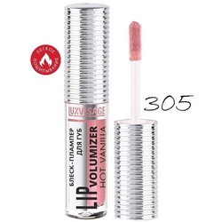 БЛЕСК – ПЛАМПЕР ДЛЯ ГУБ LIP VOLUMIZER HOT VANILLA