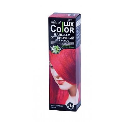 Оттеночный бальзам для волос "COLOR LUX" тон 01.1
