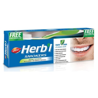 Herb'l SMOKERS Dabur (Дабур Хербл СМОКЕРС зубная паста для курящих (зубная щетка в подарок)), 150 г.