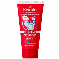 Кондиционер-объем KERATIN PROGRAM 180мл Объем IRIS