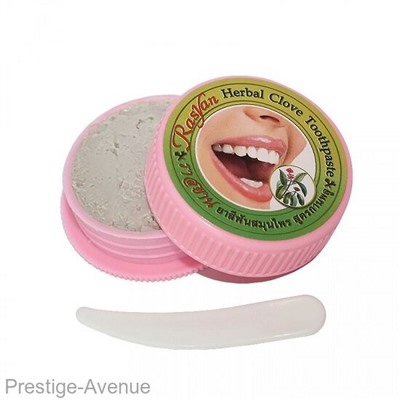 Отбеливающая зубная паста с травами Herbal Clove Toothpaste 25гр.