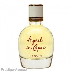 Lanvin A Girl In Capri for women edt 90ml Made In UAE