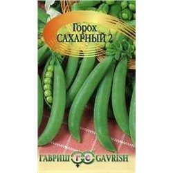 Горох Сахарный 2 (Гавриш) 6г Металлизир.