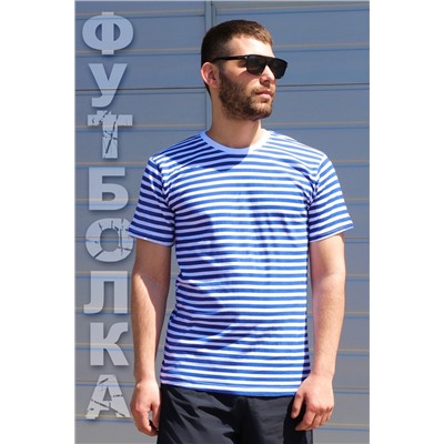 Футболка GL829 НАТАЛИ #926082