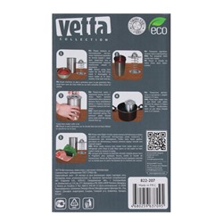 Ветчинница с датчиком температуры
