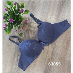 LC бюст 855 чашка С(63855 )