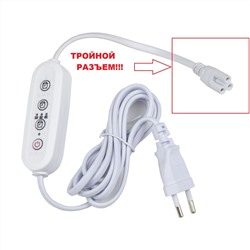 Таймер UST-E33 WHITE 2M с вилкой L,N,G д/фитолампы Uniel