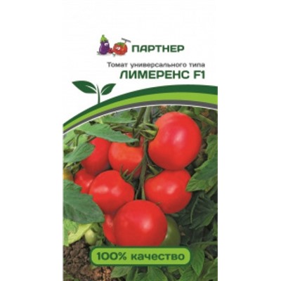 Томат Лимеренс F1 (Партнер) 0,05г