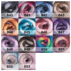Пряжа YarnArt Angora Active