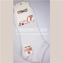 НОСКИ ЖЕНСКИЕ УКОРОЧЕННЫЕ ПОЛУСЕТКА БЕЛЫЕ ОТЛИЧНОГО КАЧЕСТВА OSKO A1627B