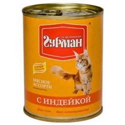 Четвероногий Гурман консерва для кошек Индейка 190г   АГ